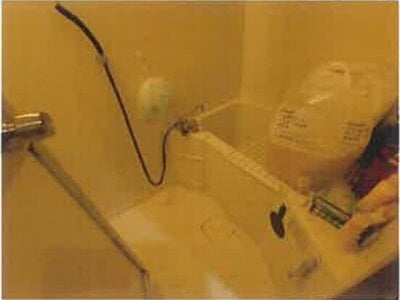 埼玉県草加市 谷塚駅4分 マンション「ヤツカハイム」491万円の競売物件 #6