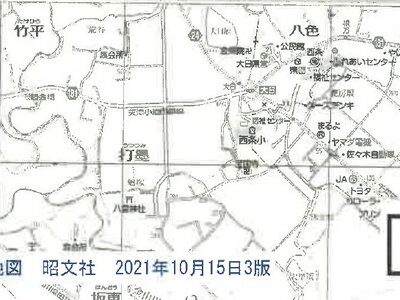 千葉県鴨川市 安房天津駅14分 戸建て 1,006万円の競売物件 #10