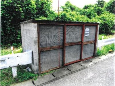 千葉県市原市 姉ケ崎駅 戸建て 742万円の競売物件 #2