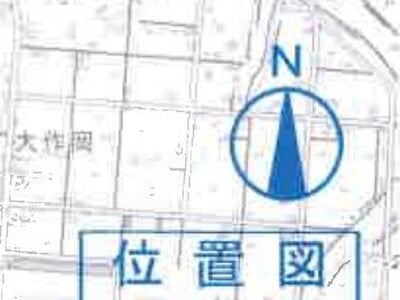 千葉県八千代市 勝田台駅20分 戸建て 1,309万円の競売物件 #14