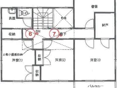 千葉県八千代市 勝田台駅20分 戸建て 1,309万円の競売物件 #2