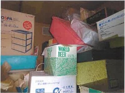 千葉県八千代市 勝田台駅20分 戸建て 1,309万円の競売物件 #9