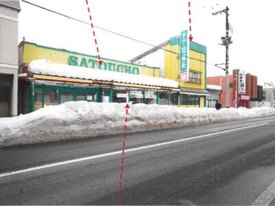 青森県弘前市 弘前東高前駅8分 戸建て 1,375万円の競売物件 #12