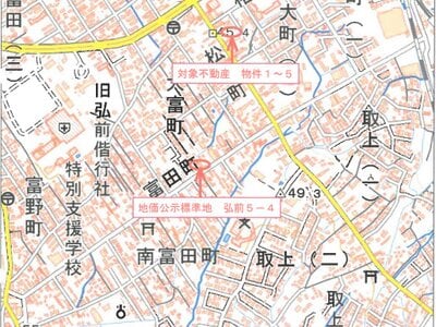 青森県弘前市 弘前東高前駅8分 戸建て 1,375万円の競売物件 #22