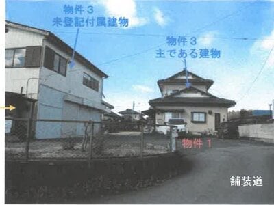 (値下げ) 栃木県芳賀郡益子町 益子駅15分 戸建て 370万円の競売物件 #8