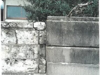 (値下げ) 栃木県塩谷郡高根沢町 芳賀・高根沢工業団地駅 戸建て 138万円の競売物件 #5