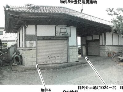 (値下げ) 栃木県塩谷郡高根沢町 芳賀・高根沢工業団地駅 戸建て 138万円の競売物件 #9