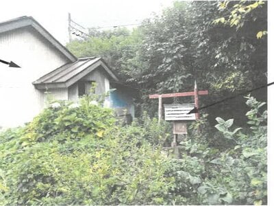 栃木県日光市 上今市駅5分 土地 966万円の競売物件 #7