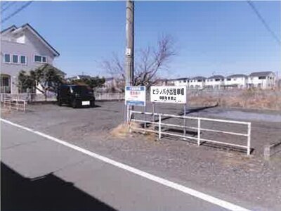 群馬県前橋市 群馬総社駅 戸建て 2,772万円の競売物件 #23