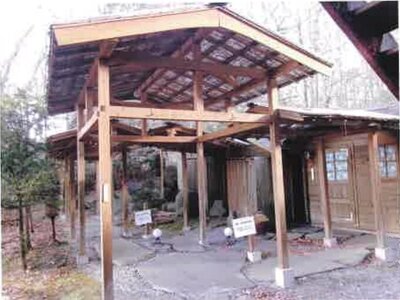 群馬県渋川市 祖母島駅 戸建て 1,577万円の競売物件 #19