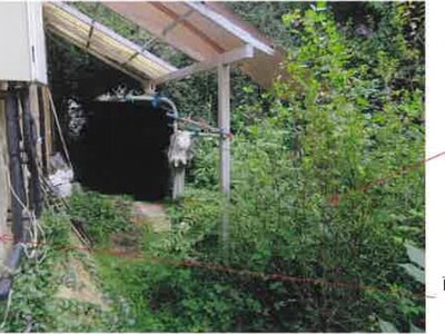 (値下げ) 群馬県渋川市 祖母島駅 農地 172万円の競売物件 #5