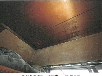 岐阜県岐阜市 せきてらす前駅 戸建て 628万円の競売物件 #33