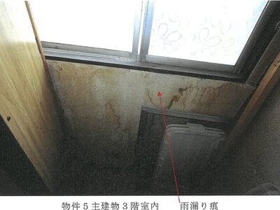 岐阜県岐阜市 せきてらす前駅 戸建て 628万円の競売物件 #34