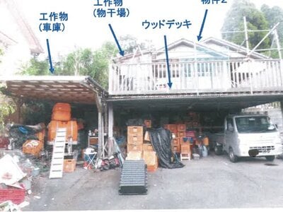 鹿児島県鹿屋市 戸建て 949万円の競売物件 #15