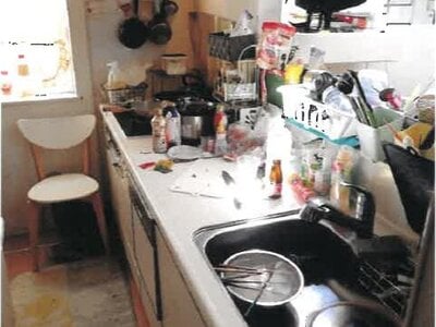 神奈川県横浜市青葉区 恩田駅7分 戸建て 2,152万円の競売物件 #3