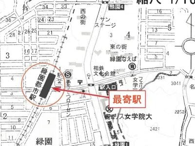 神奈川県横浜市泉区 緑園都市駅13分 戸建て 2,440万円の競売物件 #10