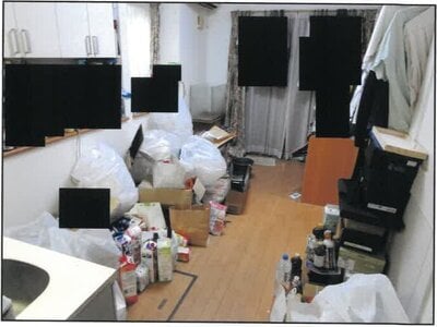 神奈川県横浜市泉区 緑園都市駅13分 戸建て 2,440万円の競売物件 #2