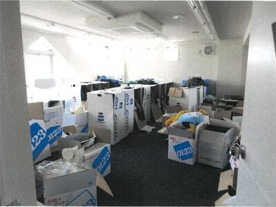 神奈川県茅ヶ崎市 茅ヶ崎駅6分 戸建て 1億2,042万円の競売物件 #5