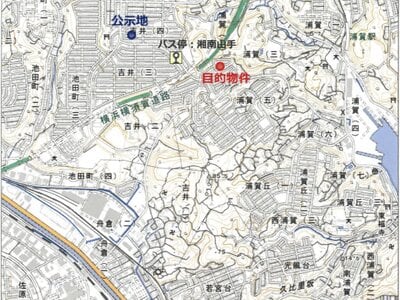 神奈川県横須賀市 浦賀駅11分 戸建て 1,448万円の競売物件 #6