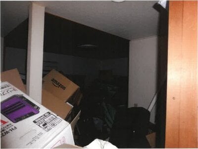 神奈川県横須賀市 浦賀駅3分 戸建て 160万円の競売物件 #6