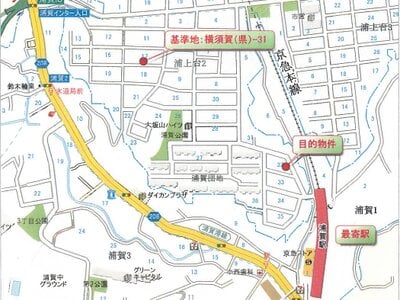神奈川県横須賀市 浦賀駅3分 戸建て 160万円の競売物件 #8