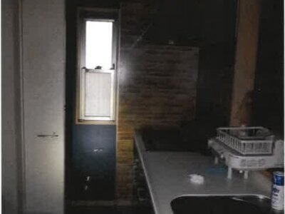 神奈川県横須賀市 衣笠駅7分 戸建て 1,251万円の競売物件 #4