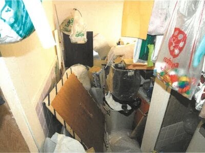 愛知県あま市 蟹江駅19分 戸建て 833万円の競売物件 #5