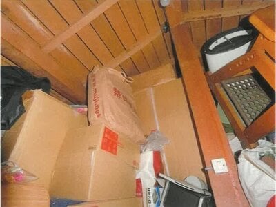 愛知県瀬戸市 中水野駅9分 戸建て 757万円の競売物件 #10