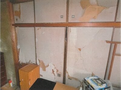 愛知県瀬戸市 中水野駅9分 戸建て 757万円の競売物件 #16