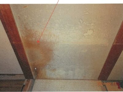 (値下げ) 奈良県橿原市 岡寺駅5分 戸建て 721万円の競売物件 #10