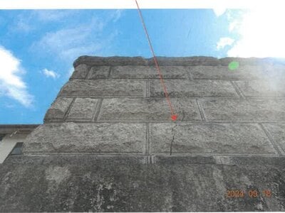 (値下げ) 奈良県橿原市 岡寺駅5分 戸建て 721万円の競売物件 #8