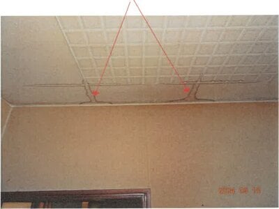 (値下げ) 奈良県橿原市 岡寺駅5分 戸建て 721万円の競売物件 #9