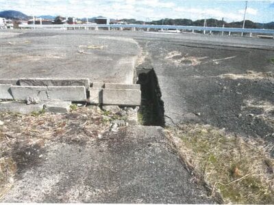 (値下げ) 和歌山県日高郡美浜町 西御坊駅10分 土地 768万円の競売物件 #5