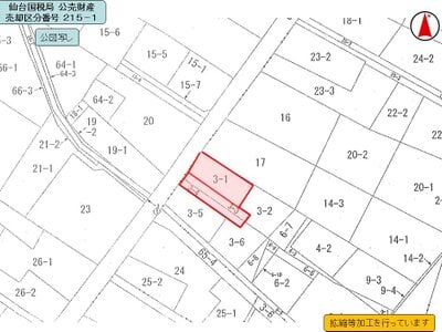 福島県いわき市 草野駅23分 土地 502万円の国税庁公売物件 #4
