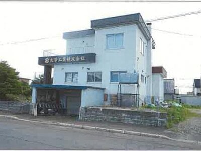 (値下げ) 北海道滝川市 滝川駅29分 戸建て 495万円の競売物件 #2