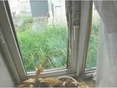 北海道旭川市 神楽岡駅10分 戸建て 607万円の競売物件 #17