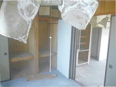 青森県西津軽郡鰺ヶ沢町 鰺ヶ沢駅19分 戸建て 202万円の競売物件 #40