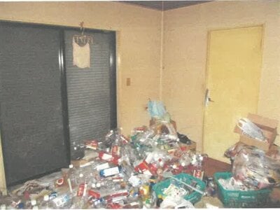 茨城県猿島郡五霞町 南栗橋駅 戸建て 120万円の競売物件 #3