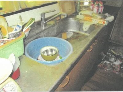 茨城県猿島郡五霞町 南栗橋駅 戸建て 120万円の競売物件 #4