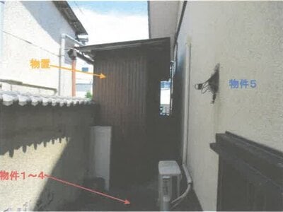 栃木県佐野市 富田駅20分 戸建て 682万円の競売物件 #2