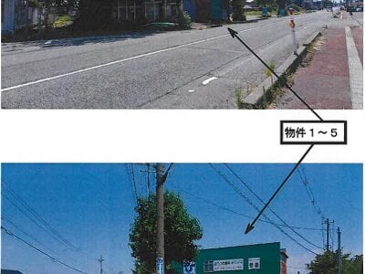 石川県能美市 明峰駅 戸建て 961万円の競売物件 #12