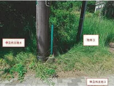 山梨県北杜市 清里駅6分 戸建て 194万円の競売物件 #3