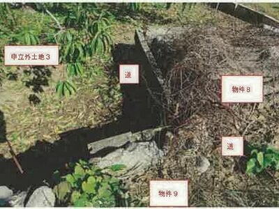 山梨県笛吹市 山梨市駅 農地 84万円の競売物件 #10