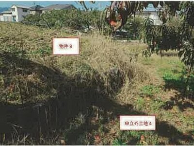 山梨県笛吹市 山梨市駅 農地 84万円の競売物件 #13