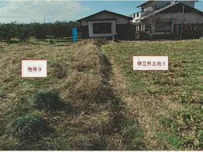 山梨県笛吹市 山梨市駅 農地 84万円の競売物件 #4