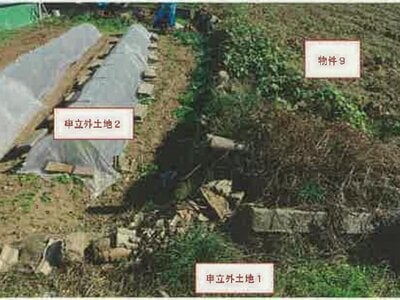 山梨県笛吹市 山梨市駅 農地 84万円の競売物件 #6