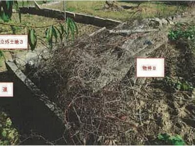 山梨県笛吹市 山梨市駅 農地 84万円の競売物件 #7