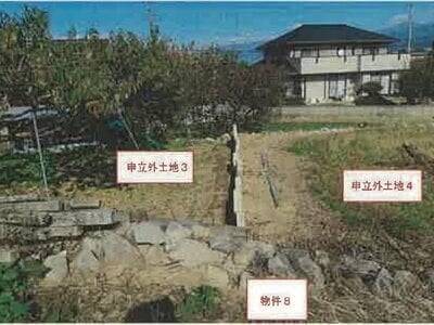 山梨県笛吹市 山梨市駅 農地 84万円の競売物件 #8