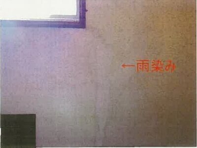 (値下げ) 和歌山県和歌山市 和歌山駅3分 戸建て 262万円の競売物件 #12