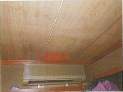 (値下げ) 和歌山県和歌山市 和歌山駅3分 戸建て 262万円の競売物件 #14